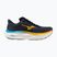 Pánske bežecké topánky Mizuno Wave Sky 9 baritone blue/citrus/capri breeze