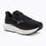 Pánske bežecké topánky Mizuno Wave Sky 9 black/metallic gray/black sand