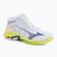 Volejbalové topánky Mizuno Wave Lightning Elite Mid white/lighting yellow/dazzling blue