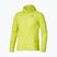 Pánska bežecká bunda Mizuno Tech Light Hooded lightning yellow