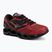 Topánky Mizuno Wave Prophecy LS sun-dried tomato/barbados cherry