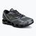 Topánky Mizuno Wave Prophecy LS iron gate/iron gate/lightning yellow