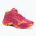 Volejbalové topánky Mizuno Wave Lightning Elite Mid pink tetra/fortune yellow/light