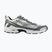 Topánky Mizuno MXR snow white/silver/balsam green
