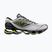 Topánky Mizuno Wave Prophecy LS cloudscape/green glow/silver