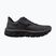 Pánske bežecké topánky Mizuno Wave Horizon 9 blackened pearl/black/peppercorn