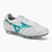 Kopačky  Mizuno Morelia II Japan FG white/arcadia/lava orange