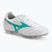 Kopačky  Mizuno Morelia II Elite FG white/arcadia/lava orange
