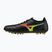 Kopačky  Mizuno Morelia Neo V β Japan AG black/lava orange/arcadia