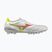 Kopačky  Mizuno Morelia Neo V β Japan AG white/lava orange/evening primrose