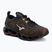 Topánky Mizuno Wave Prophecy 13.2 Henna/Cloudscape/Black Oyster