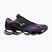 Topánky Mizuno Wave Prophecy LS spring crocus/silver/black