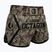 Tréningové šortky Octagon Legion Kickboxing/Muay Thai Premium frontline