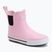 Detské gumáky Reima Ankles light heather