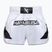 Pánske tréninkové šortky Hayabusa Core Fight white