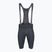 Pánske cyklistické šortky Castelli Espresso twilight blue