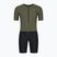 Triatlonový oblek  Rogelli Florida Tri Suit black/army green