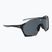 Slnečné okuliare Nike Charged Shield matte black/grey