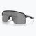 Slnečné okuliare Oakley Sutro Lite matte black/prizm black