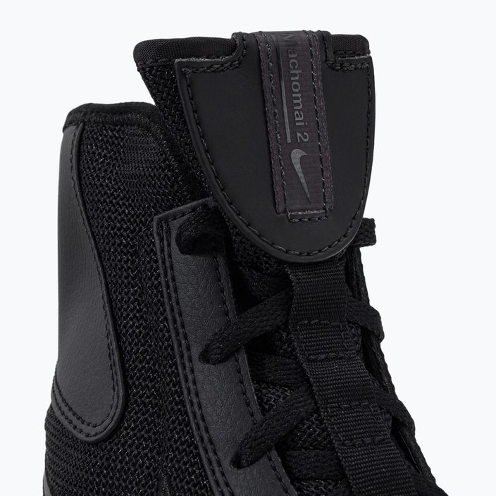 Boxerské topánky Nike Machomai black 321819-001 7