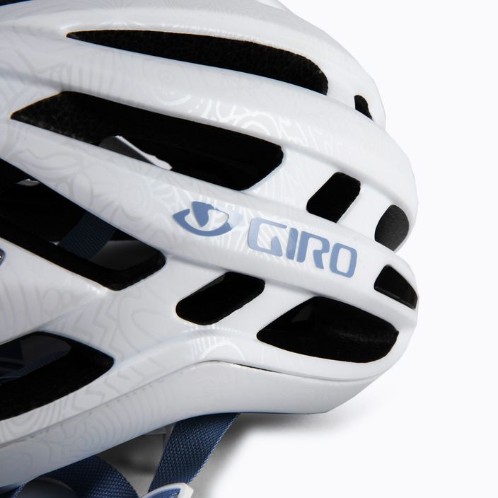 Cyklistická prilba Giro Agilis biela GR-7140739 6