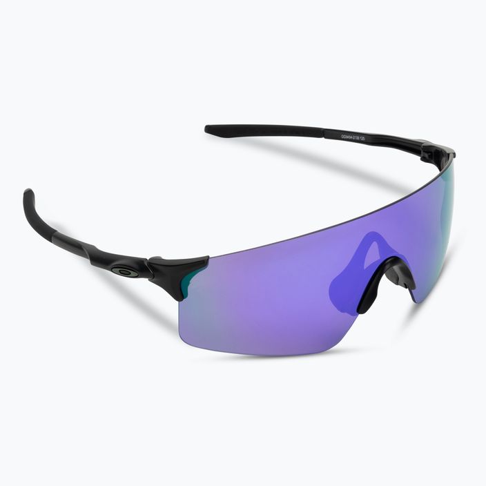 Slnečné okuliare Oakley Evzero Blades matte black/prizm violet