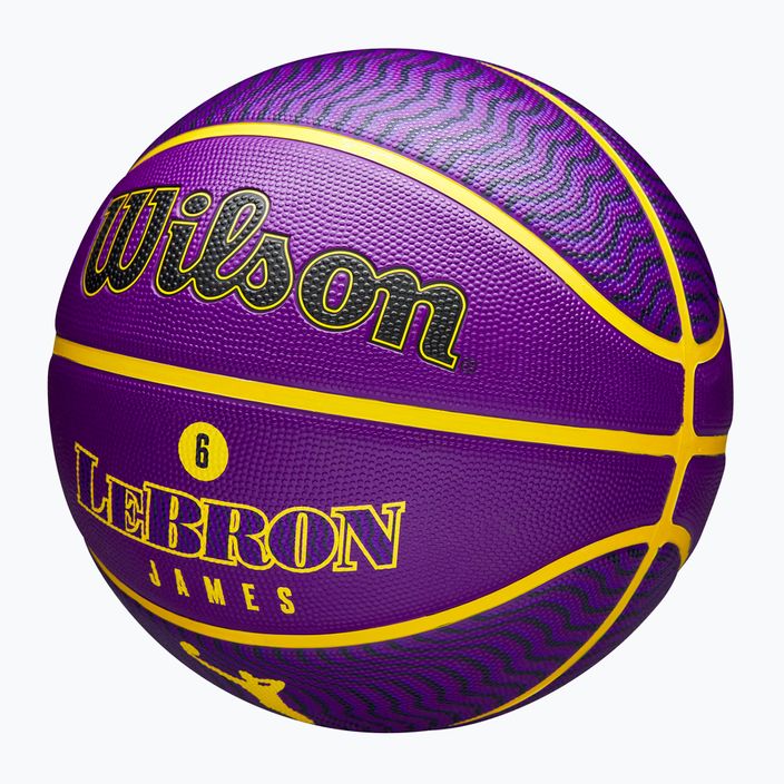Wilson NBA Player Icon Outdoor Lebron basketbal WZ4005901XB7 veľkosť 7 3