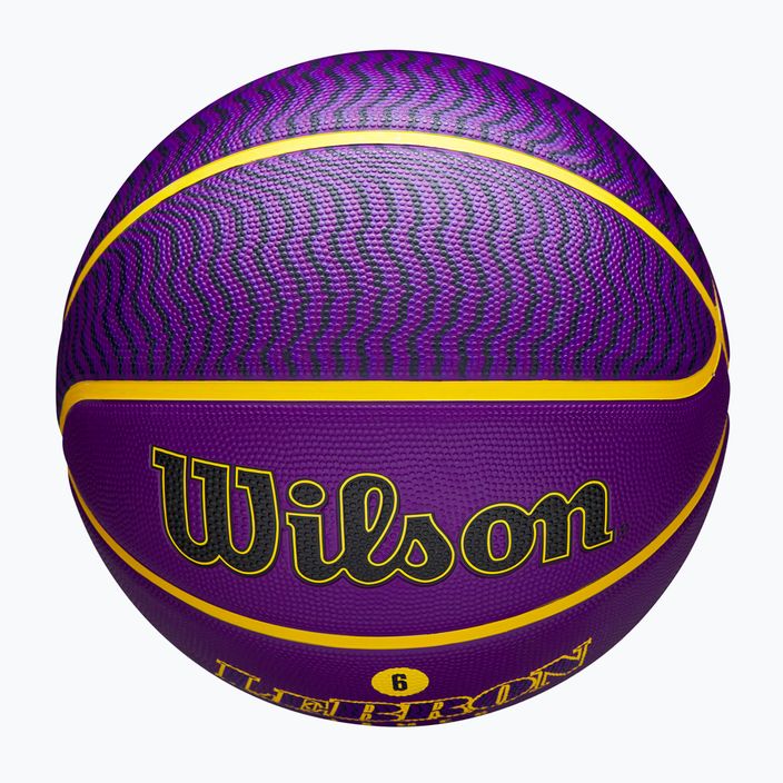 Wilson NBA Player Icon Outdoor Lebron basketbal WZ4005901XB7 veľkosť 7 5