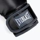 Rukavice EVERLAST MMA Heavy Bag čierne EV7502 5