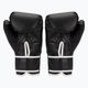 Boxerské rukavice EVERLAST Core 2 čierne EV2100 2