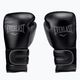 Boxerské rukavice EVERLAST Power Lock 2 Premium čierne EV2272 7
