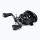 Shimano Curado MGL 151 HG spinningový multiplikátorový navijak čierny CUMGL151HG