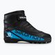 Detské topánky na bežecké lyžovanie Salomon R/Combi JR Prolink čierne L415141+ 2