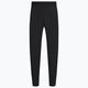 Pánske nohavice Nike Yoga Pant Cw Yoga black CU7378-010