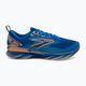 Brooks Levitate GTS 6 pánska bežecká obuv modrá 1103961D405 10