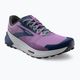 Brooks Catamount 2 dámska bežecká obuv violet/navy/oyster 8