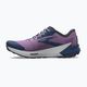 Brooks Catamount 2 dámska bežecká obuv violet/navy/oyster 10