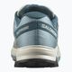 Dámske trekové topánky Salomon Outrise GTX beige L47142700 14