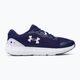 Dámska bežecká obuv Under Armour Surge 3 navy blue and purple 3024894 2