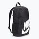 Detský batoh Nike Elemental 20 l black/white 3