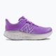 Dámska bežecká obuv New Balance Fresh Foam 1080 v12 electric purple 2