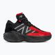 New Balance Fresh Foam BB v2 black/red basketbalové topánky 2