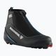 Dámske topánky na bežecké lyžovanie Rossignol X-1 Ultra FW black 10