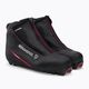 Dámske topánky na bežecké lyžovanie Rossignol X-Tour Ultra black 4