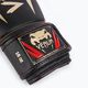 Boxerské rukavice Venum Elite čierne/zlaté/červené 7