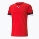 Pánske futbalové tričko PUMA Teamrise Jersey červené 74932 5