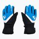 Detské lyžiarske rukavice ZIENER Loriko AS modré 81993 2