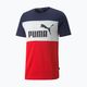 Pánske tréningové tričko PUMA ESS+ Colorblock Tee navy blue and red 848770 06 6