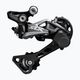 Shimano SLX RD-M7000 Shadow+ GS 11rz zadná prehadzovačka na bicykel čierna IRDM700011GS 4