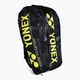 YONEX Pro Racket Bag bedminton žltá 92029 3